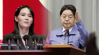 여, 추가 단수공천 12명 발표…민주, 고위관료 출신 영입 | KBS 뉴스 여, 추가 단수공천 12명 발표…민주, 고위관료 출신 영입