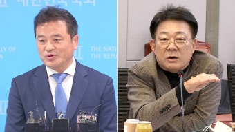 총선 41일 앞두고 선거구 획정안 통과…‘쌍특검법’ 폐기 | KBS 뉴스 총선 41일 앞두고 선거구 획정안 통과…‘쌍특검법’ 폐기
