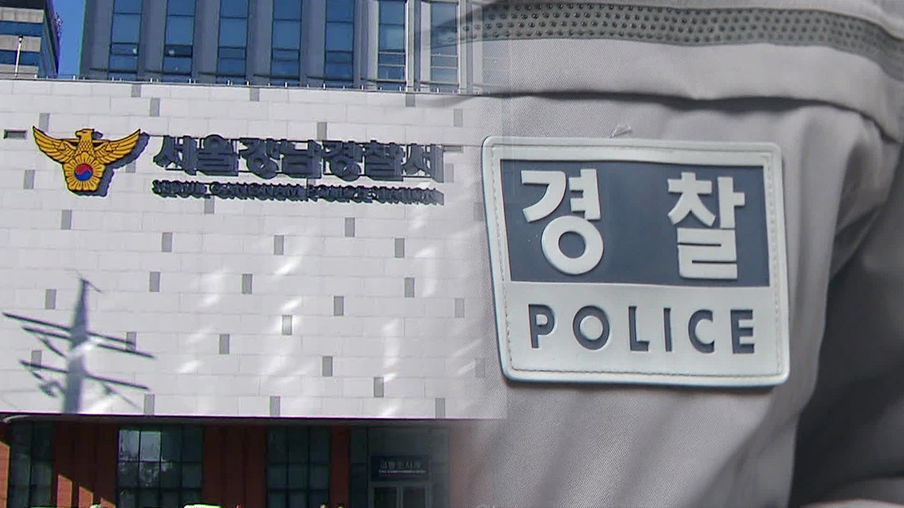 김세환 전 선관위 사무총장, 아들 특혜 채용 의혹 구속 영장 청구 