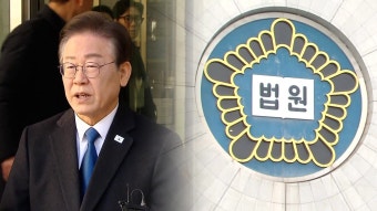 [총선] 민주 “이종섭 출국은 대통령 게이트…즉각 소환하라” | KBS 뉴스 [총선] 민주 “이종섭 출국은 대통령 게이트…즉각 소환하라”