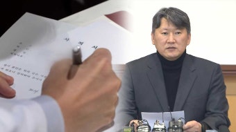오늘부터 간호사도 ‘수술 봉합’ 가능…의대 교수들도 줄줄이 사퇴