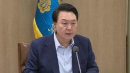 미국 “안보 지지 철통”…“어떤 반격도 반대” | KBS 뉴스 미국 “안보 지지 철통”…“어떤 반격도 반대”