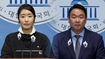 윤 대통령, 이재명 대표에 회동 제안…“국정 논의하자” | KBS 뉴스 윤 대통령, 이재명 대표에 회동 제안…“국정 논의하자”
