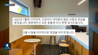 이화영 ‘술자리 진술 회유’ 주장에 검찰과 진실공방 계속…추가 의혹 제기도? [뉴스 인사이트] | KBS 뉴스 이화영 ‘술자리 진술 회유’ 주장에...