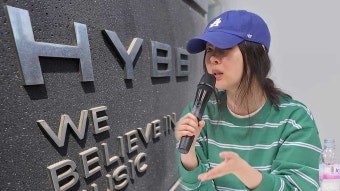 ‘빅5’ 교수들 ‘주1회 휴진’ 결정…경찰, 임현택 의협 차기 회장 압수수색 | KBS 뉴스 ‘빅5’ 교수들 ‘주1회 휴진’ 결정…경찰, 임현택...