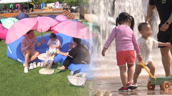 “‘채 상병 사건’, 법과 원칙에 따라 수사”…오동운 공수처장 후보자 첫 출근 | KBS 뉴스 “‘채 상병 사건’, 법과 원칙에 따라 수사”...