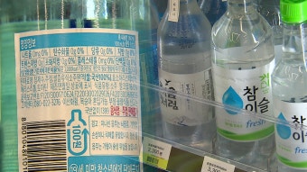 의대 교수 사직·휴진 계속…정부 “2천 명 증원 근거 제출할 것” | KBS 뉴스 의대 교수 사직·휴진 계속…정부 “2천 명 증원 근거 제출할 것”