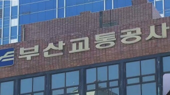 의대생 유급 임박, 전공의 복귀도 곧 막혀