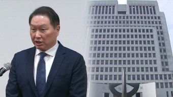 ‘부친 고소’에 눈물 보인 박세리…“더 이상 감당 안 돼”
