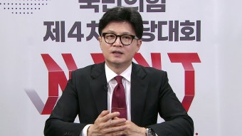체코대사 “한국 수주, 우리도 놀랐다…덤핑 아닌 공정가격” | KBS 뉴스 체코대사 “한국 수주, 우리도 놀랐다…덤핑 아닌 공정가격”