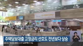 부산대학교, ‘생성 AI 인재양성 사업’ 선정
