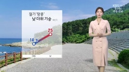 지역 도서관 ‘호국 보훈·환경’ 프로그램 마련