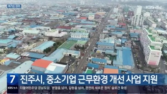 트럼프 첫 경선 압도적 승리, 순조로운 출발