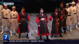 감동과 위로를 나누는 베란다 음악회