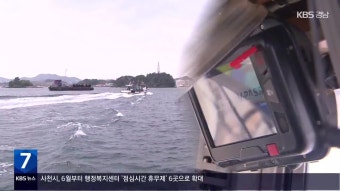 하이브, 어도어 경영진 오늘 고발…“하이브가 프레임 씌워 왜곡”