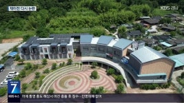 블라인드 | 경남문화예술진흥원 뉴스