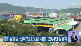 블라인드 | 파나시아 뉴스