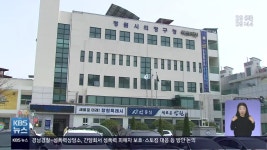 블라인드 | 두성산업 뉴스