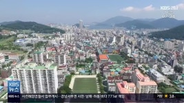 블라인드 | 조선영상비전 뉴스