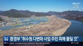 [날씨] 오늘 경남 곳곳 가끔 비…기온 점차 낮아져