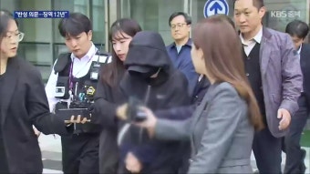 ‘영풍제지 주가조작’ 6,616억 부당 이득…단일종목 사상 최대 규모