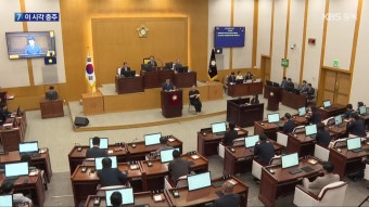 검찰, 대통령실 행정관 소환조사…‘김 여사 고가가방’ 수사 속도