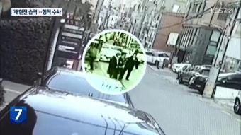 윤 대통령, 한동훈 위원장과 오찬…6일 만에 회동