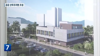 하이브, 어도어 경영진 오늘 고발…“하이브가 프레임 씌워 왜곡”
