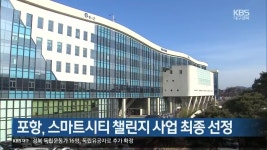 블라인드 | 한국축산데이터 뉴스