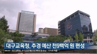 외국인 무작위 체포 시민단체 회원 송치