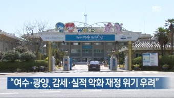 2026년 의대 증원 계획 변함 없다, 대통령실 유예 불가능