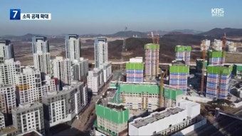 [여기는 전남] 소병철·서동용 “순천 선거구 분구해야” 외
