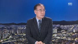 전기차 충전·주차 중 화재 우려…충전구역 지상으로 | KBS 뉴스 전기차 충전·주차 중 화재 우려…충전구역 지상으로