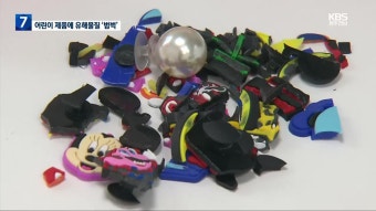 하이브, 어도어 경영진 오늘 고발…“하이브가 프레임 씌워 왜곡”