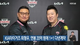 여수시-우체국, 섬 주민 택배 지원 업무 협약