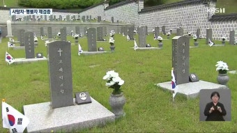 전남도, 외국인 계절근로자 전담기관 지정 건의