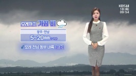 [문화가소식] 내게도 희망을 외