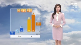 광주 풍영정천 기름 유출…긴급 방제