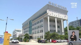 목포시, 시내버스 인수인계 추가 협의 나서