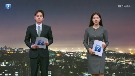 지금 할 수 있는 작은 것부터 시즌2 외 지금 할 수 있는 작은 것부터 시즌2 외 