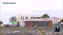 블라인드 | 원봉 뉴스