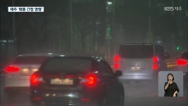블라인드 | 원봉 뉴스