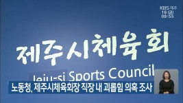 사중주음악학원 정기연주회 외