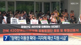 남원교육문화회관 수영장 재개장…“안전성 확보”