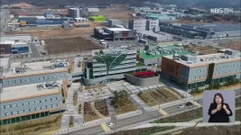 블라인드 | 제주맥주 뉴스