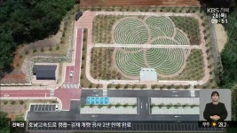 [게시판] 제7회 대한민국 청소년 트로트가요제 외