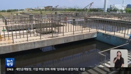 [게시판] 박정일 사진전 ‘성광성냥공업사’ 외