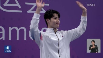 서울 강서경찰서, 만취 상태로 40대 ‘폭행치사’ 현행범 체포 | KBS 뉴스 서울 강서경찰서, 만취 상태로 40대 ‘폭행치사’ 현행범 체포
