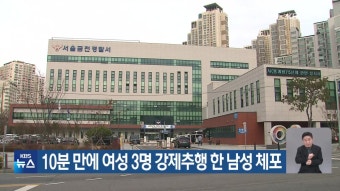 윤 대통령 “다음 달 의료개혁특위 구성”