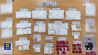 ‘서편제’ 김명곤, 강제추행 재판서 혐의 인정
